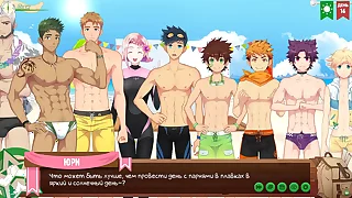 150 game porn videos